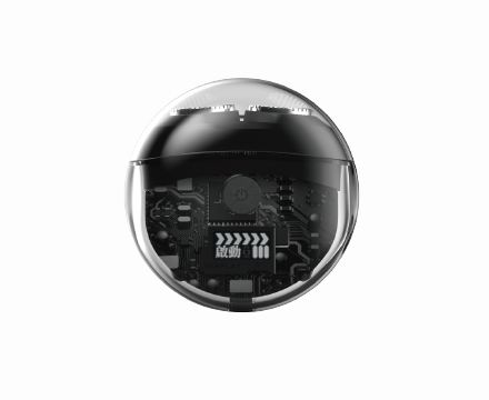 5V 小飞碟剃须刀 7305002